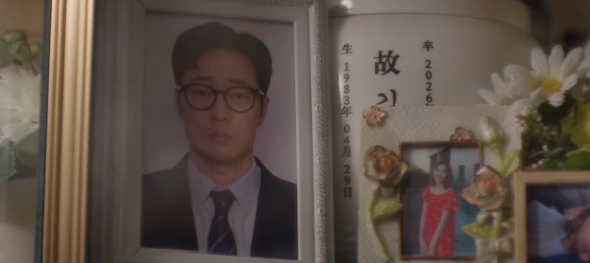 jojeolics's tweet photo. Mr. Kim: 29 April 1983
Im Yujin: 20 Januari 1983
Kim Minji: 20 November 2008

Sung Hansoo: 4 Juni 1983
Lee Sohyun: 26 Maret 1983
Sung Taehoon: 4 Agustus 2008

Park Jincheol: 20 Februari 1983
Kang Jiyeong: 22 Mei 1980
Park Dabin: 1 Maret 2008 https://t.co/ZPjRFhvqF8