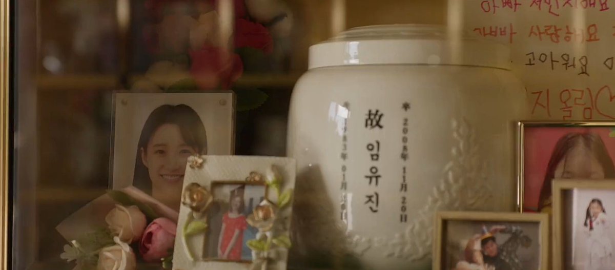 jojeolics's tweet photo. Mr. Kim: 29 April 1983
Im Yujin: 20 Januari 1983
Kim Minji: 20 November 2008

Sung Hansoo: 4 Juni 1983
Lee Sohyun: 26 Maret 1983
Sung Taehoon: 4 Agustus 2008

Park Jincheol: 20 Februari 1983
Kang Jiyeong: 22 Mei 1980
Park Dabin: 1 Maret 2008 https://t.co/ZPjRFhvqF8