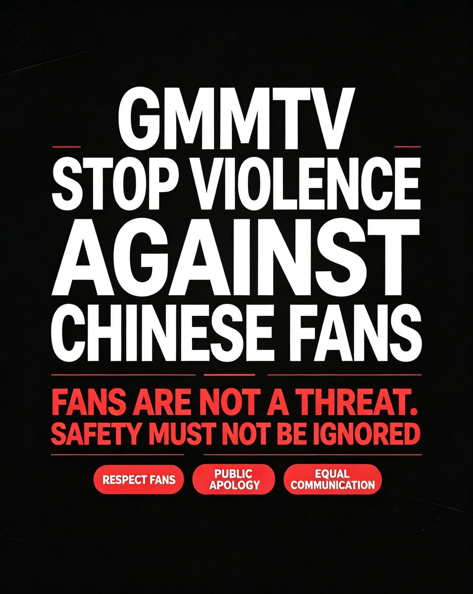 lingqiyun152386's tweet photo. 我们在此郑重提出投诉：

2026年7月25日，在三洋书展活动现场，多名工作人员对中国粉丝采取了不当的肢体行为，包括推搡以及其他具有攻击性的身体接触，严重影响了粉丝的人身安全，并侵犯了粉丝应有的个人权益。#งานมหกรรมนิยายนานาชาติ2026xGMMTV
#StopViolenceAgainstFans https://t.co/hBTrblO9Nz