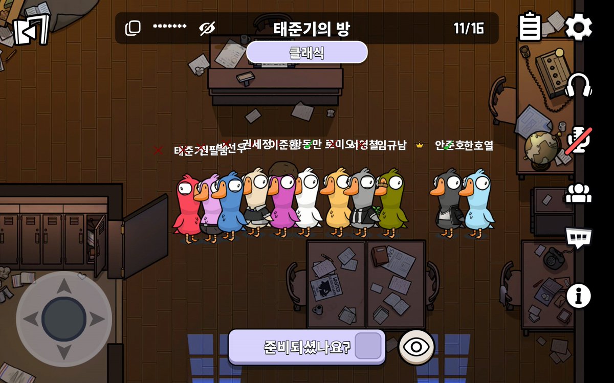 soul05010's tweet photo. 이제 올린다 https://t.co/kWj7jPMpqd