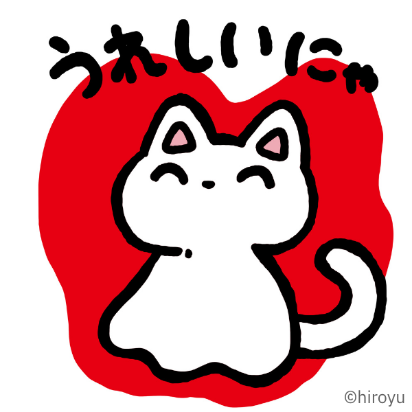 catghostneo's tweet photo. ユキのおかげで、頑張れるよ。
#ねこおばけ
#catghost
#ユキ https://t.co/sVqmAQJ2se