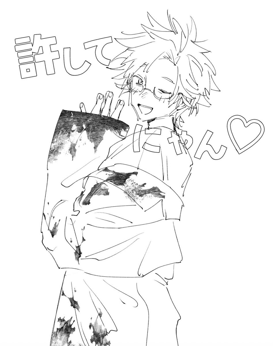 Ul7f_'s tweet photo. https://t.co/9mtHjrFne8