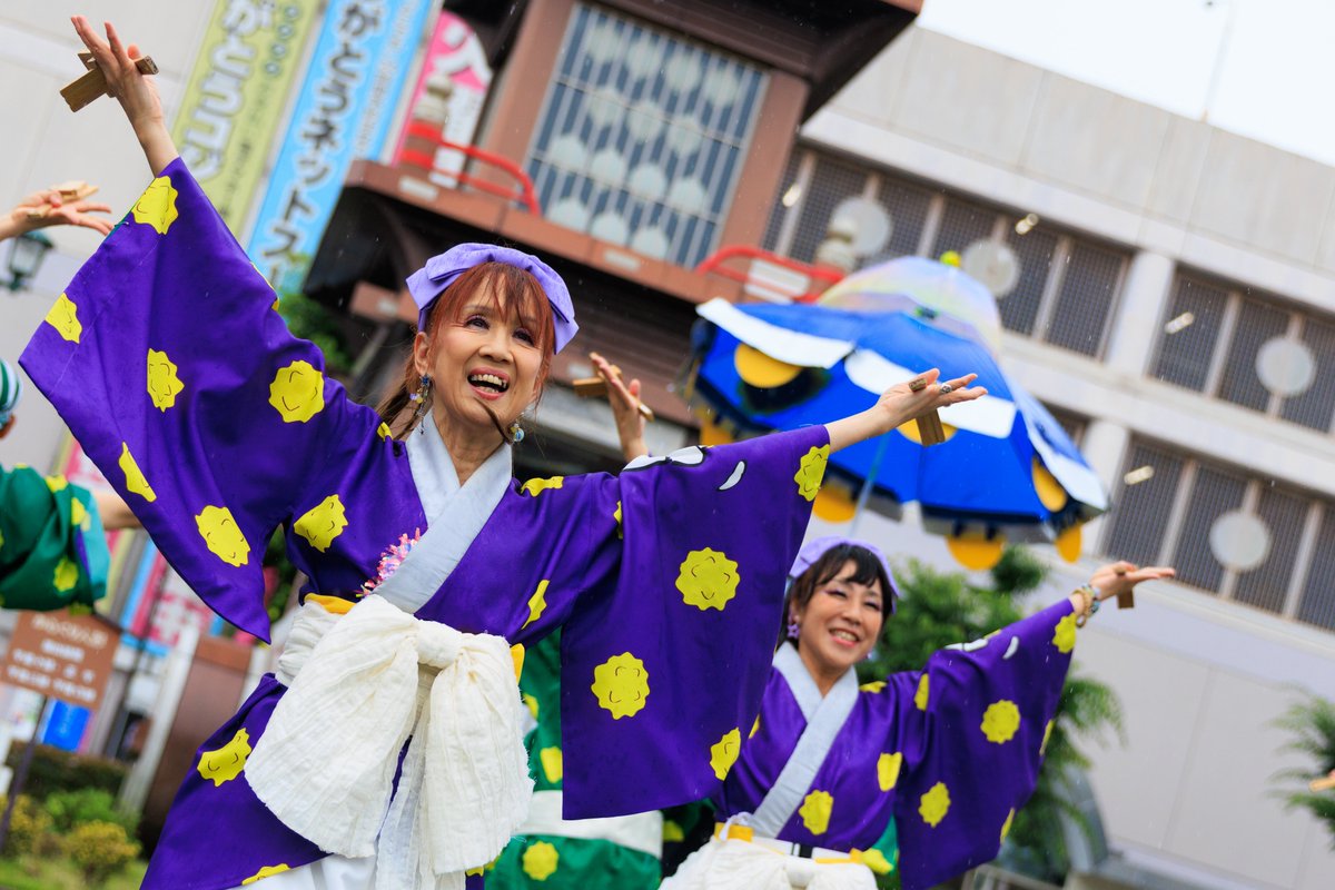 BPShinChan_BPS's tweet photo. 『いりゃあせ南都』さん
2026.06.07 第22回 犬山踊芸祭
#いりゃあせ南都 https://t.co/K4Im5bf4nd