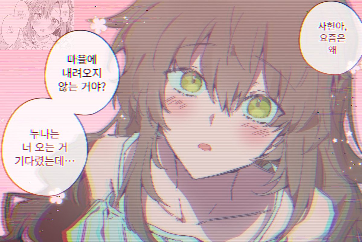 당직실 tweet media