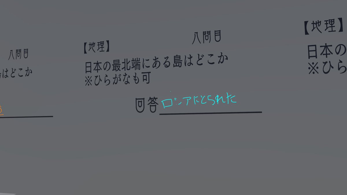 Ahiseru's tweet photo. おまけ https://t.co/hvDRDOKCkE
