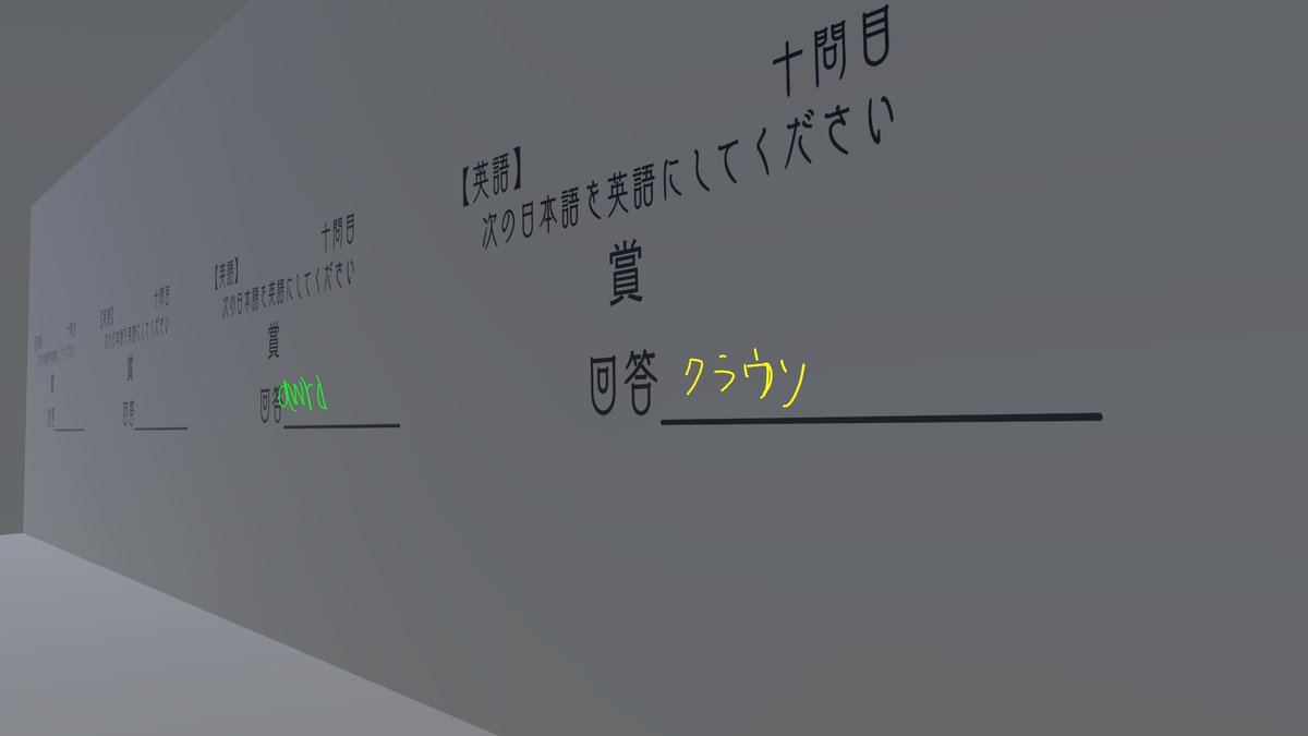Ahiseru's tweet photo. おまけ https://t.co/hvDRDOKCkE
