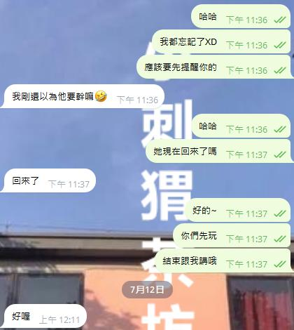 kky869's tweet photo. 因為沒有提前跟狼友講  搞出了一個烏龍 哈哈   我們價位達到2w以上��妹都是會先收錢下去的哦   第一是妹妹身上拿那麼多錢不安全  第二是為了防止金錢上的糾紛比如說妹妹後面又去講錢少了呀  或者客人講多給了呀  之類的   有先點好錢先收下去的話可以避免掉這種狀況   也會讓你們的約會過程更加順利 https://t.co/KV19LfoxLC