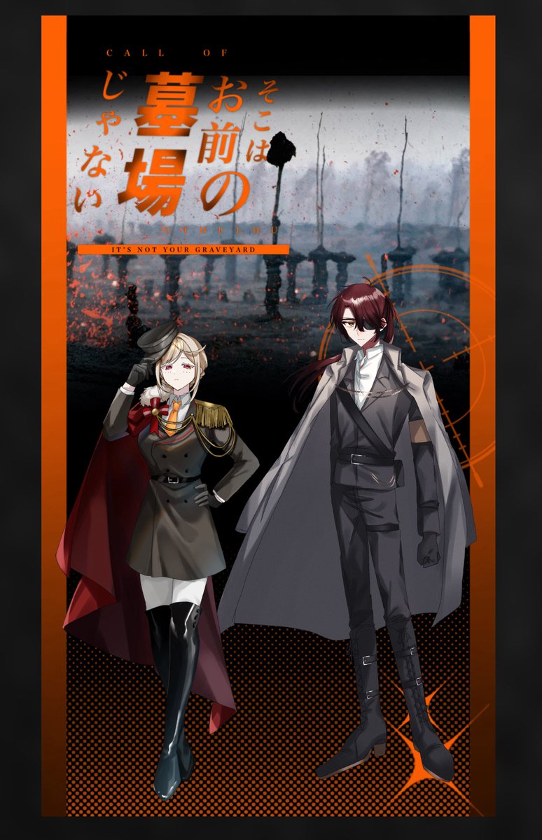pis__0612's tweet photo. 【そこはお前の墓場じゃない】(※敬称略)

KPC/KP：Tia・Kronos/ぴす

PC/PL：火 余烬/un

▶END-A⚔️

ラプクォ継続❤️🤎
フオくんと軍パロしてきた‼️いろんな面で強いところを見たしブレないな〜と終始思っていました😌
軍服をありがとう───✨️ https://t.co/VDvwUdpugT
