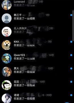 yayaha667's tweet photo. 真的给b看 不信你试试 反正不要🚪 https://t.co/9K3NHeSzNa