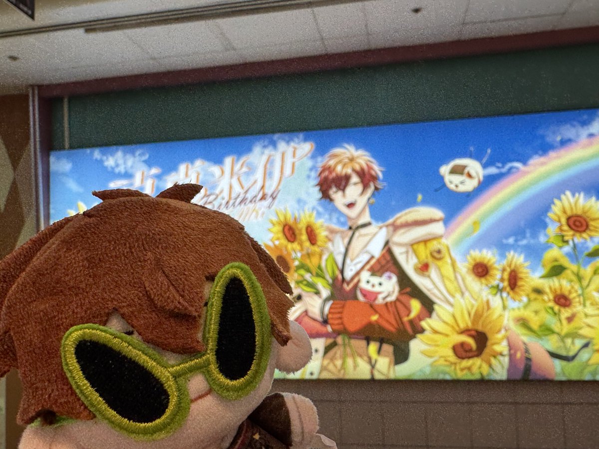 0103_ru's tweet photo. 趁搭車之前帶老熊拍照
#2026克克米伊誕生祭
#米路是為了遇見你
#向���伊心 https://t.co/Rhx4qWT24x