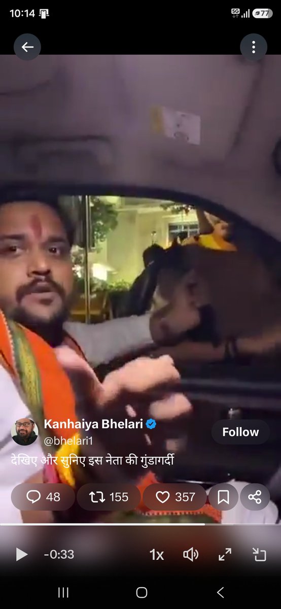 Vishal_FilmBuff's tweet photo. CM @myogiadityanath Ji.. please take strict actions against this gunda. Grok says.. his name is Satyam Pandit https://t.co/f8atdVkGUC