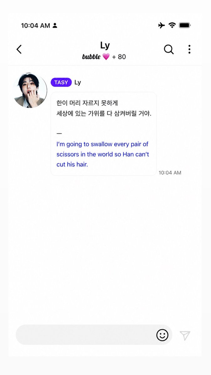 MexaverseBubble's tweet photo. ❤️‍🔥: @lyysungs : Bubble 💭 
240726 10:04 AM KST 

“Me tragaré todas las tijeras del mundo para que Han no se corte el pelo” https://t.co/3WrvIkWQIk