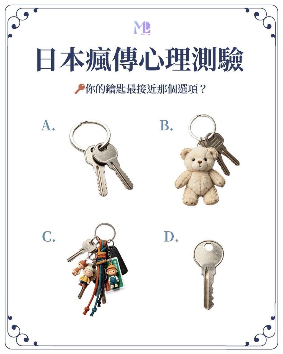 mindlabper4pps's tweet photo. https://t.co/zEvwyjBXzi