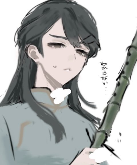 upxqu331's tweet photo. 囧 https://t.co/cCRXDiROGF
