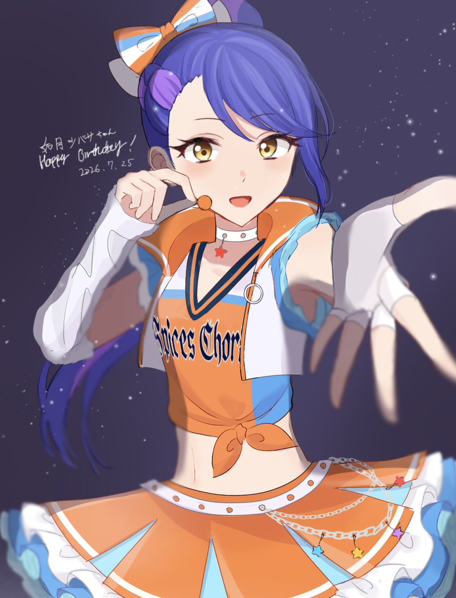 みう tweet media
