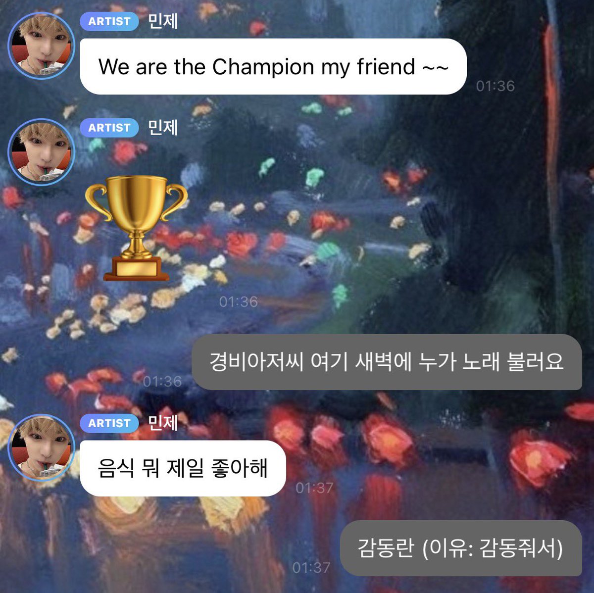 minflipit's tweet photo. 나는 진짜 내 버블이 제일 웃기다고 생각함 https://t.co/TjwJekxnmS