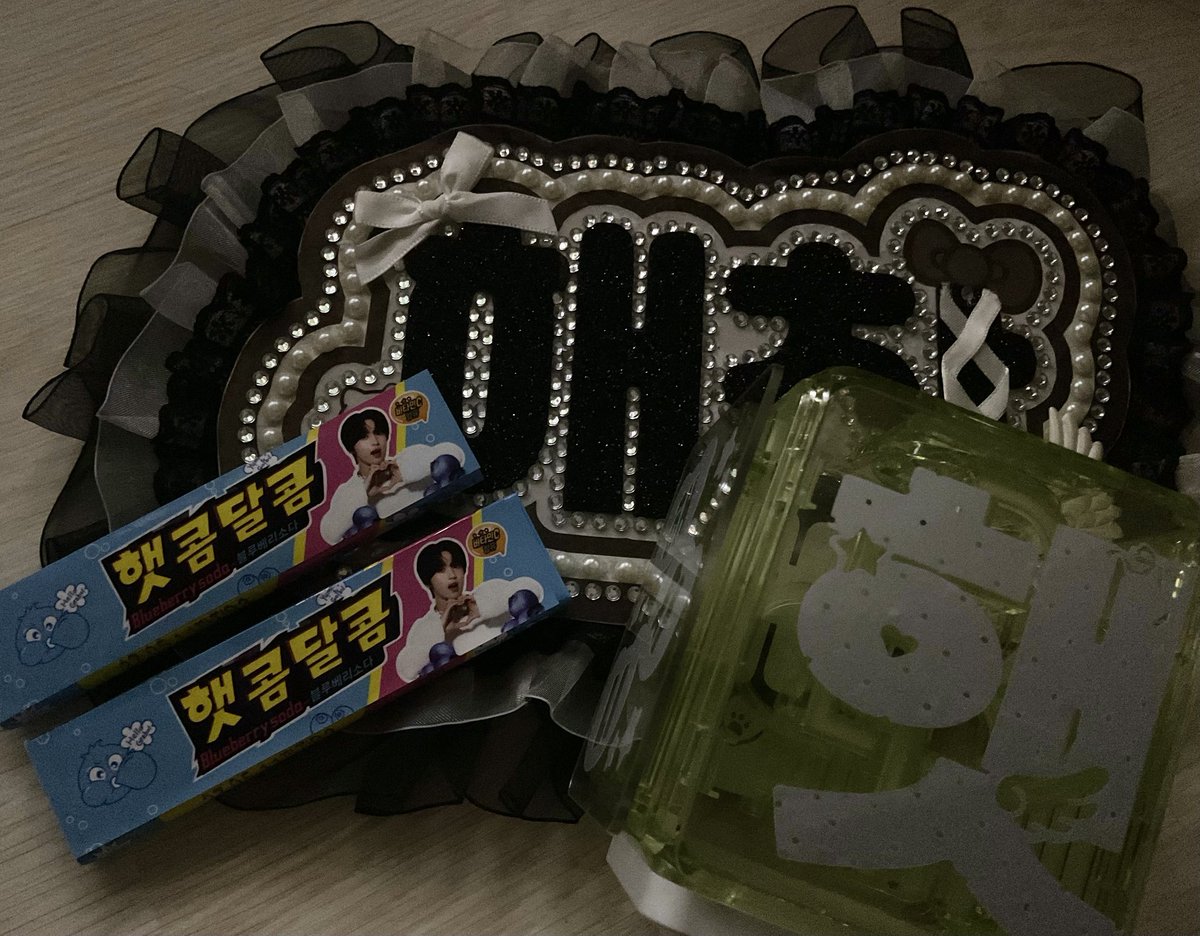jaehioan's tweet photo. 𝗡𝗖𝗧 𝗗𝗥𝗘𝗔𝗠 𝟭𝟬𝗧𝗛 𝗔𝗡𝗡𝗜𝗩𝗘𝗥𝗦𝗔𝗥𝗬 𝗣𝗔𝗥𝗧𝗬
    <𝗧𝗛𝗘 𝗦𝗪𝗘𝗘𝗧 𝗗𝗥𝗘𝗔𝗠 𝗛𝗢𝗧𝗘𝗟>
❤︎엔시티드림 10주년 팬미팅 나눔❤︎

날짜- 8/22 (첫공)
참여방법 - #rt &amp; ❤︎
수량 - 70
시간/장소 - 당일 공지하겠습니다~ https://t.co/pL779cHL0Q