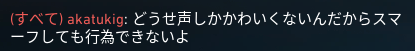 maki07maki26's tweet photo. #valorant最高の瞬間 https://t.co/EYBV4uvc9C