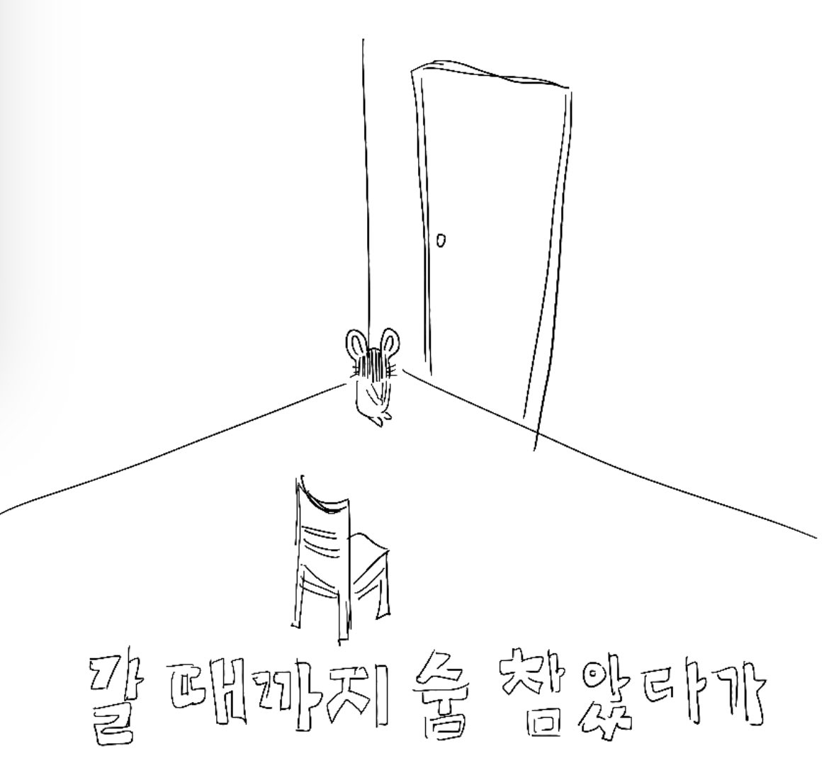 wnldhktkddj's tweet photo. https://t.co/CxO7fAcsBf