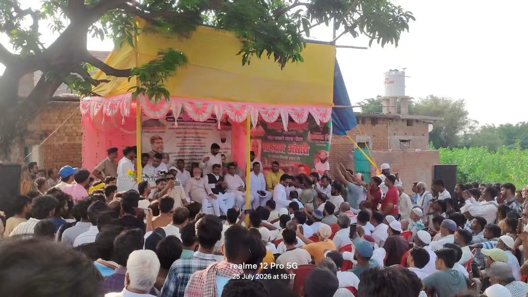 AkhtarulImanMLA's tweet photo. 📍 जमुई ज़िला | झाझा प्रखंड | घोरिकवा गाँव

आज घोरिकवा गाँव में एक सराहनीय पहल का हिस्सा बनने का अवसर मिला, जहाँ जनाब सलमान अंसारी साहब ने अपने निजी फंड से 2-स्पैन पुल का निर्माण करवाया। 
उनकी इस कोशिश से इलाके के लोगों को बड़ी राहत मिली है। एक ओर जहाँ आमजन उनके इस जनहितकारी https://t.co/T3lWxxytxB