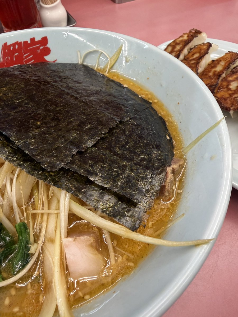 ponsukesan3's tweet photo. @5uy7s https://t.co/10rWB6AnV9