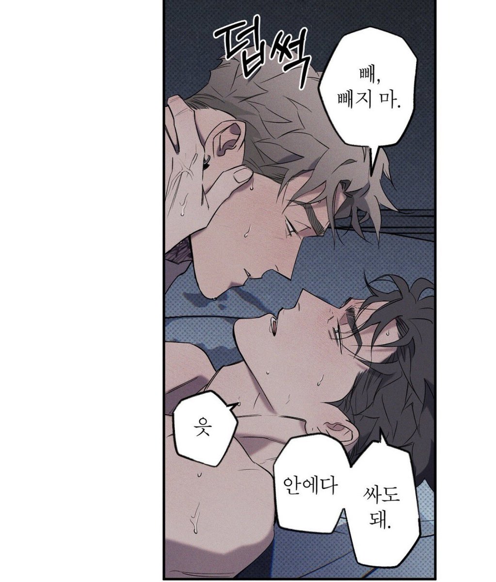 Daehyung_Yi_0's tweet photo. 웻샌드 명대사 다 미친거 가틈
밥부터아님나부터?
빼지마안에다싸도돼
다른새끼들이랑하더라도 갈땐내생각하면서가
징그럽게사랑한다 진짜 https://t.co/IvWocCTorC
