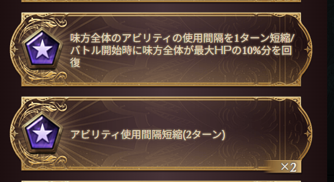 Achan_nahcA's tweet photo. こうなるともうやりたい放題だな
ずっとウーノが100%カットしておる https://t.co/huSzYD6f4P