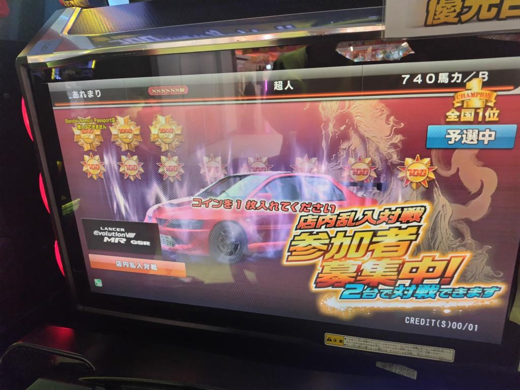 kanonnFD's tweet photo. 4画面に大先生が眩しぃ🙈 https://t.co/uUCcYjmaj3