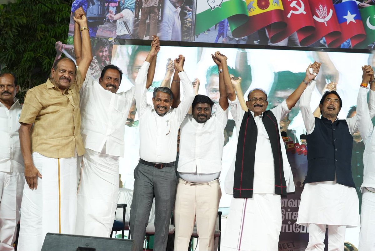 VanniTamizhVCK's tweet photo. நீட்டுக்கு எதிரான போராட்ட களத்தில்..

இன்று (25.07.26) காங்கிரஸ் பேரியக்கம் சென்னை தியாகராயநகர் முத்துரங்கம் சாலையில் ஒருங்கிணைத்த நீட்டுக்கு எதிரான கண்டன பொதுக்கூட்டத்தில் விடுதலைச் சிறுத்தைகள் சார்பில் பங்கேற்று முழங்கினோம்.

@thirumaofficial https://t.co/LEpjH5XbcL
