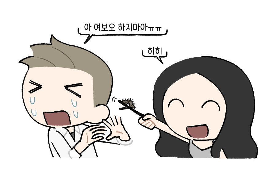 truesparroww's tweet photo. 저를 대신해서 아내분이 전달해주셨어요
에단: 씨발씨발 https://t.co/olHwArgzwZ