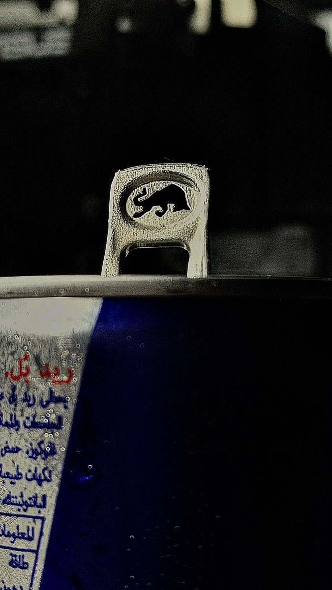 M__2000D's tweet photo. Red Bull https://t.co/o6nR2aAXNR