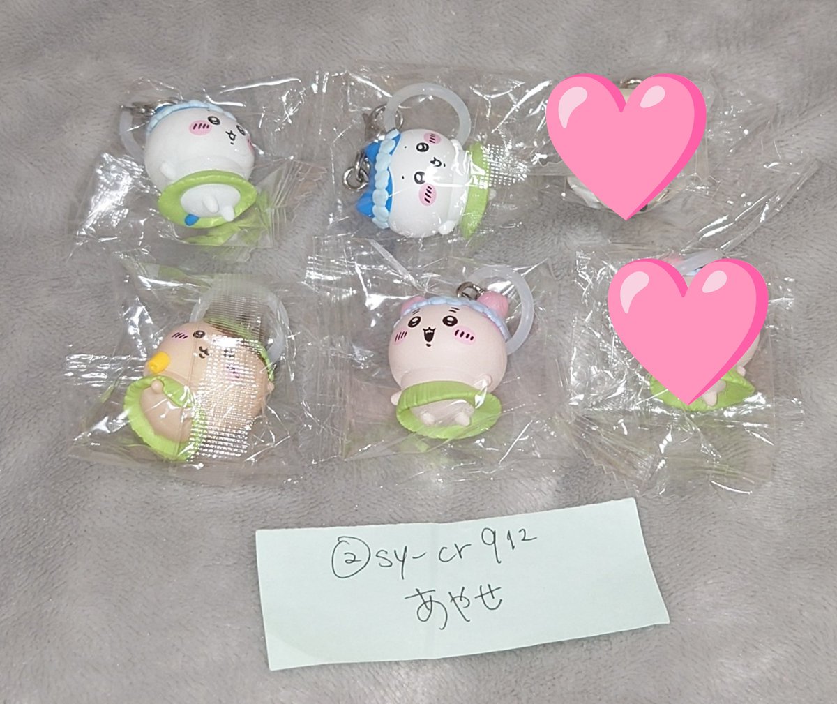 sy_cr912's tweet photo. 交換
映画 ちいかわ 入場者特典 めじるしチャーム めじるしアクセサリー チャームミニフィギュア めじるし

譲＊ ハチワレ2 くりまんじゅう1 古本屋1

求＊ うさぎ ＞＞＞ モモンガ 

ハチワレはうさぎとの交換を優先いたします
郵送での交換を希望しています📮
検索からもよろしくお願いいたします。 https://t.co/o4slDxKnQ7
