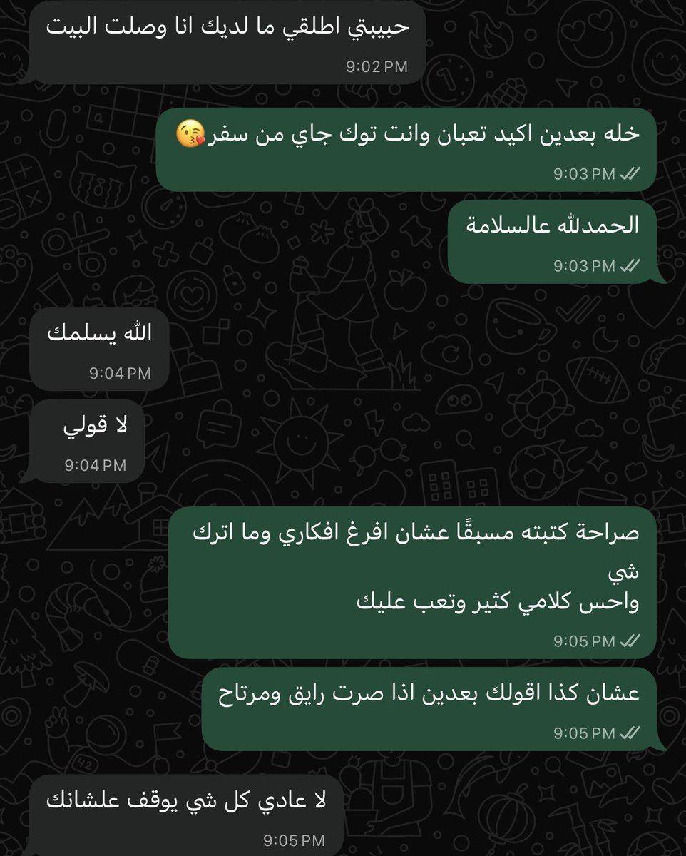 j6kw3j's tweet photo. أسلوب أبوها يشبه أسلوب أبوي https://t.co/cjJGHvmOv8