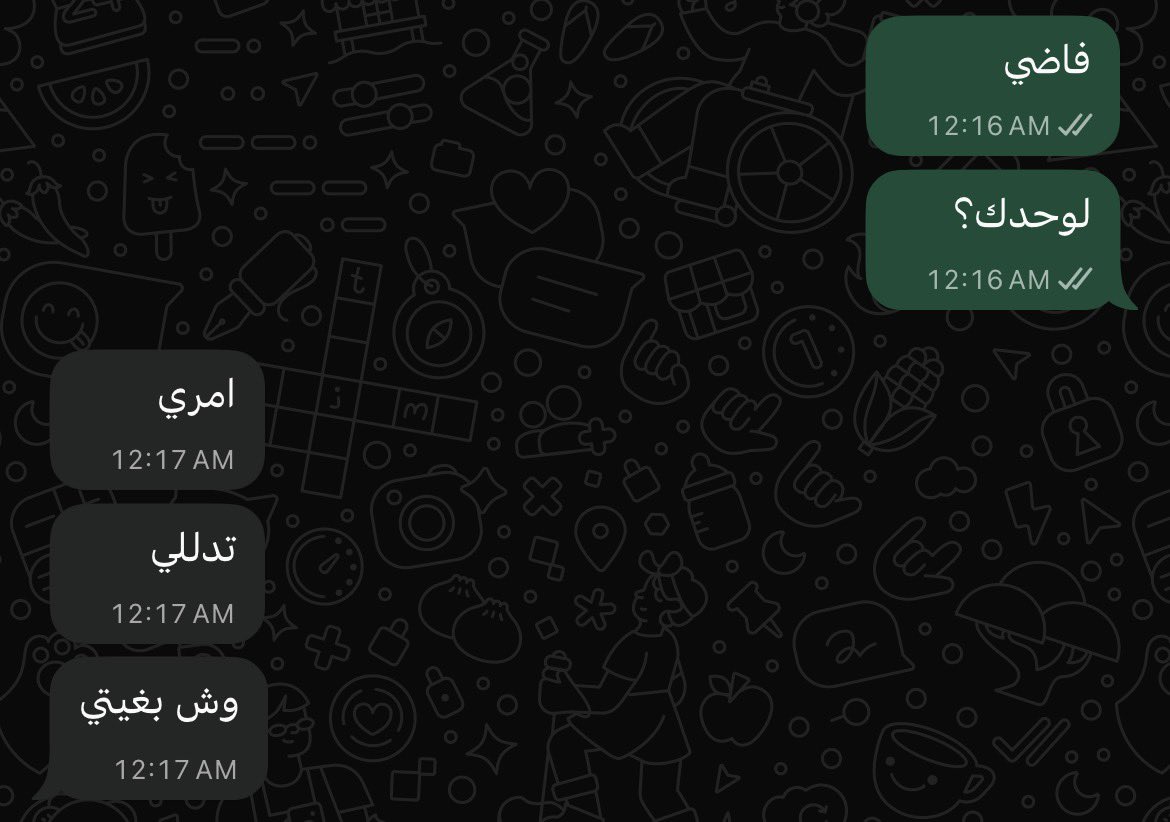 j6kw3j's tweet photo. أسلوب أبوها يشبه أسلوب أبوي https://t.co/cjJGHvmOv8