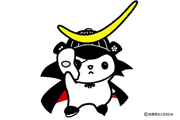 nekomasamunecom tweet picture