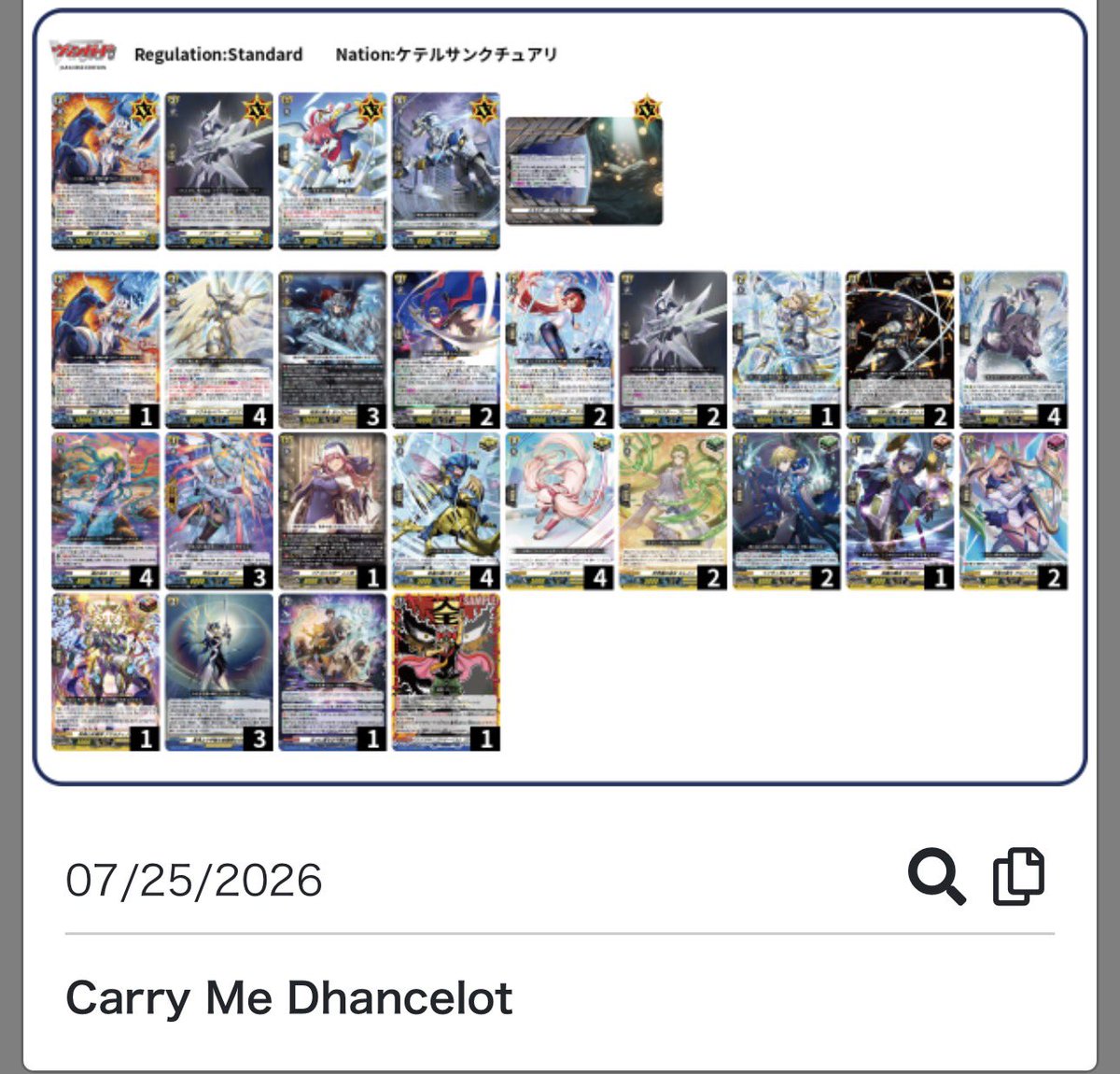 dams_248_'s tweet photo. Cardfight Vanguard WGP Jakarta Indonesia

Deck Used: Aichi Icon
Died on Top 32 (5-2)

I was in the city near the event and had a friend who has this deck available to borrow, had only like a 1 day to full playtest

matchups are bellow: https://t.co/MjkKjtnS4e