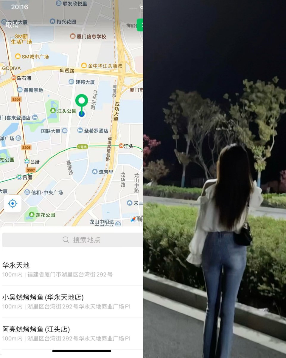hetero08's tweet photo. 在厦门，有附近的吗？想找一个真实的法友呜呜呜口嗨装逼的不要来求求了 #厦门 https://t.co/dst70e7lO8