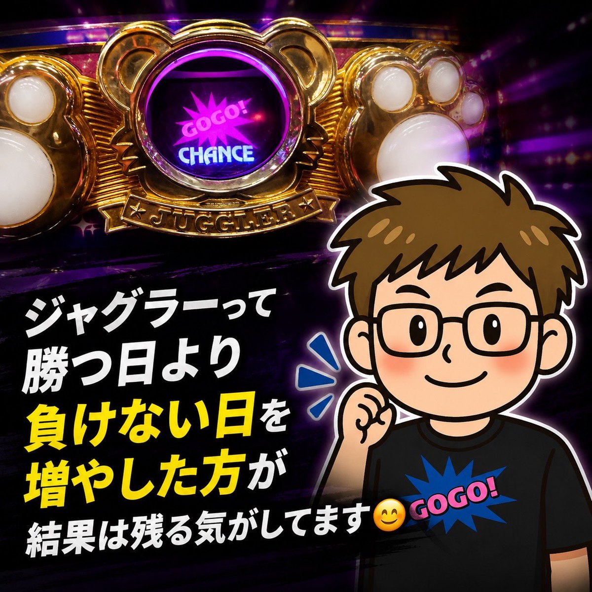 eaabo104 tweet picture