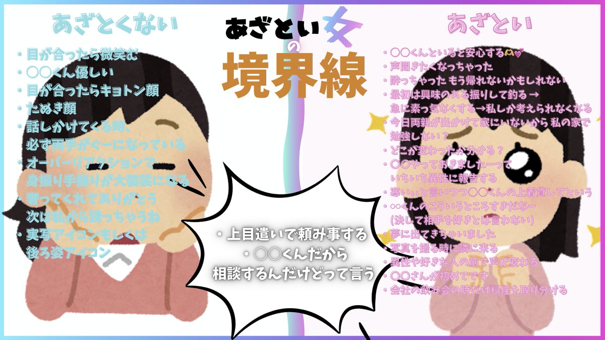 Asagilightblue's tweet photo. 大変盛り上がりました🙌
ありがとうございます🙏 https://t.co/QJqt40LCpq