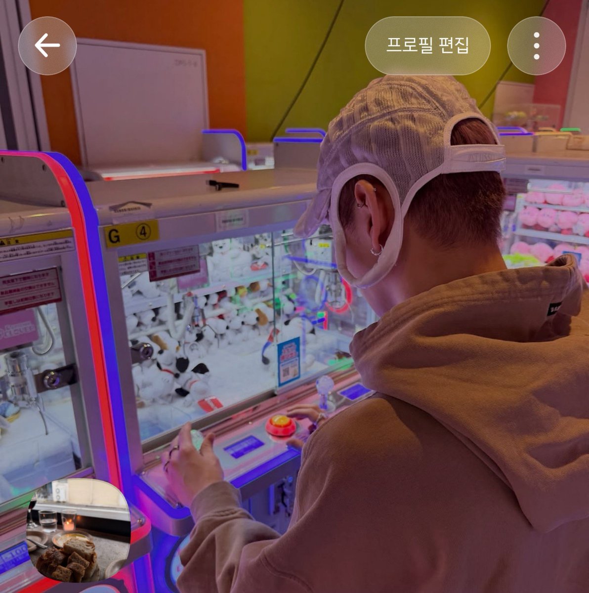NEUL1FE's tweet photo. 오빠 컴백하고 일반인 여친짓 쫀득하게 하고잇은...^^
오빠 제가 너무너무 사랑해요😍😍😍😍 https://t.co/jsqLJniF38