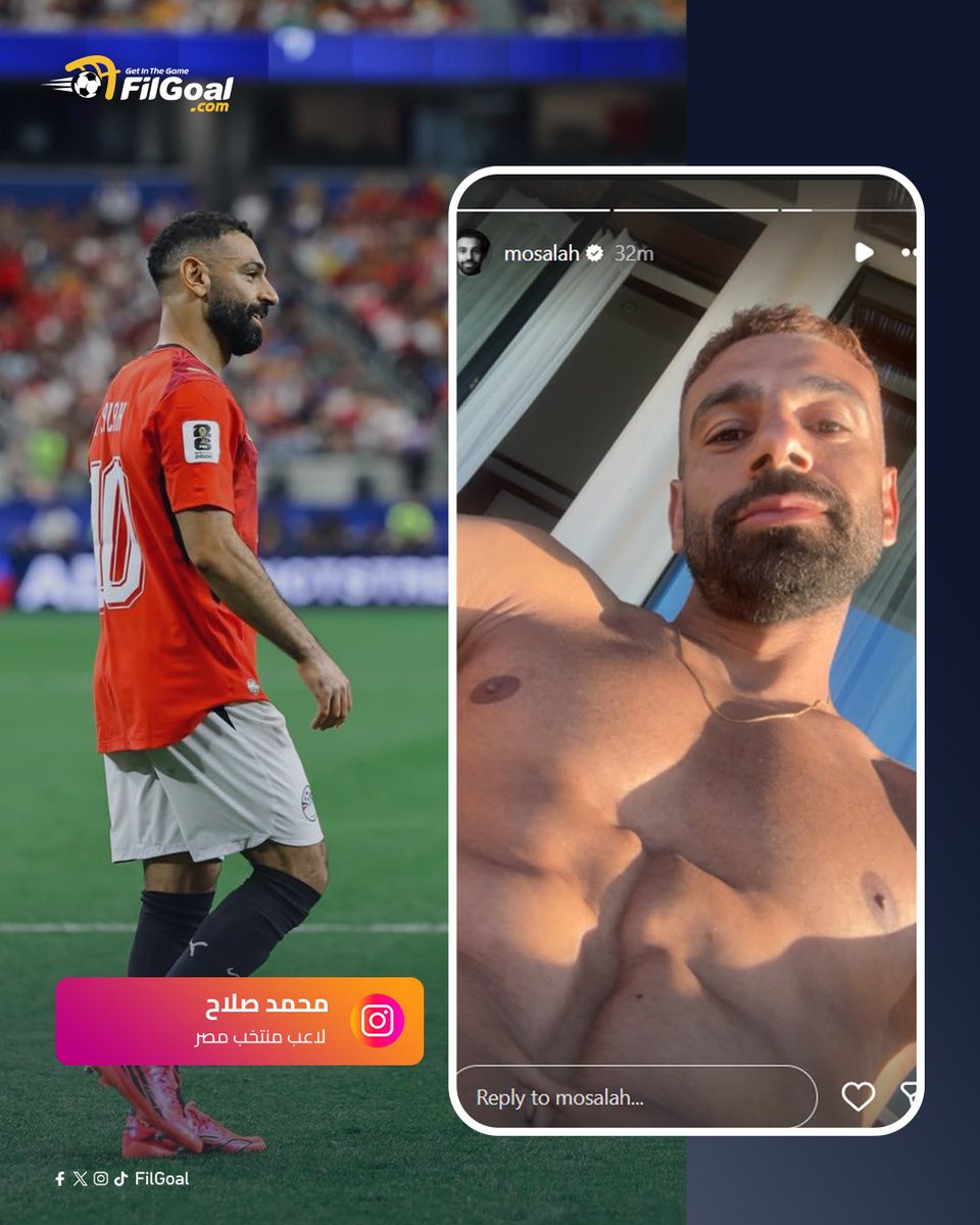 FilGoal's tweet photo. محمد صلاح عبر ستوري إنستجرام  👑☀️🏖️ https://t.co/wQHWGxlMXT