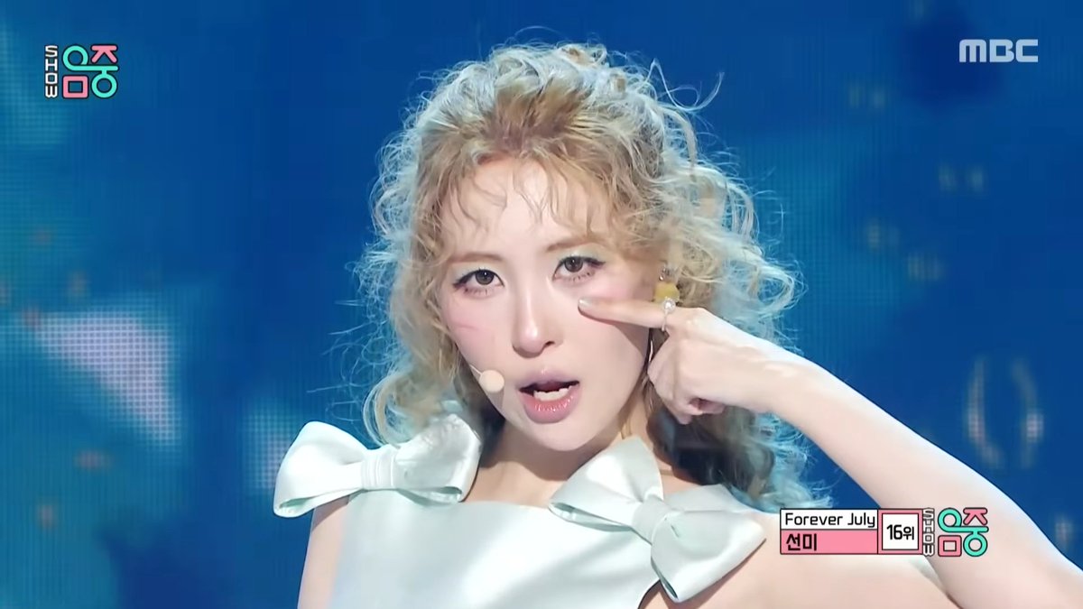 Get_SUNMIfied's tweet photo. 260725 | #SUNMI performing <Forever July> at Show! Music Core 💚

Official Video
📍https://t.co/Hrw8AQLBWL

#선미 #ForeverJuly
@miyaohyeah https://t.co/VDKkrCObLZ