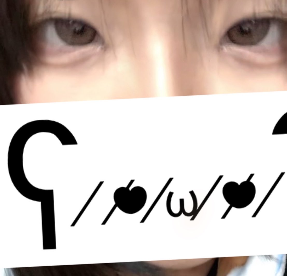 nanooon2m's tweet photo. #일상계𝕏친소 #일상계_𝕏친소 #쥐냥트친소 #겹친소 
#트친소 
지뢰알아서거름친구9함♡♡트친인알좀 https://t.co/ECwwvkawVE