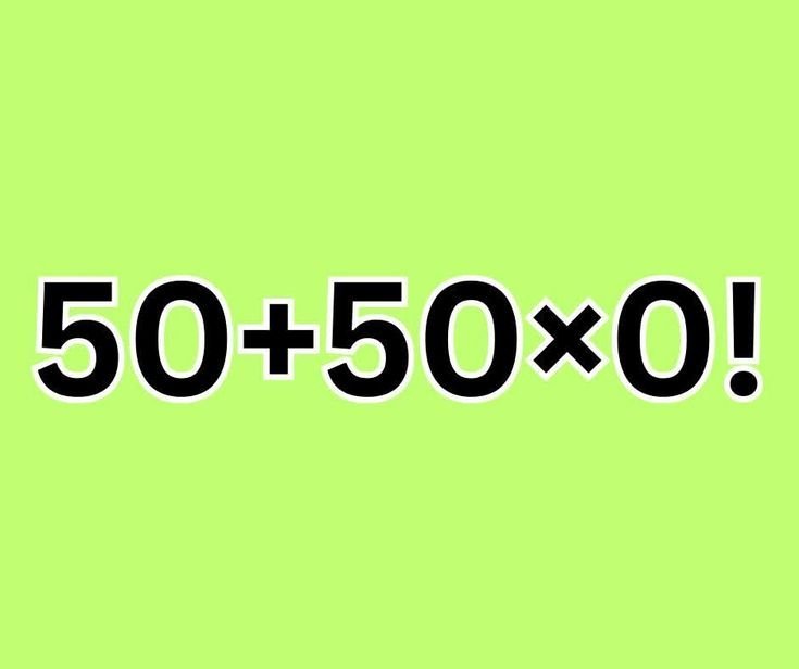 MathChallenge0 tweet picture