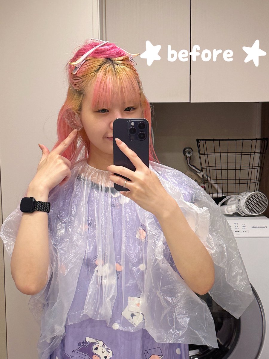 gdluckmode's tweet photo. ついにピンクモンスター入れました!!
この長さで約1.5個使用!
思っていたより赤みが強めでしたが、綺麗に発色してくれました🥹🥹🥹
LiSAちゃんこだわりのカラーを実際に体験できて嬉しい💕
色落ちも楽しみです!
#ピンクモンスター
#PiNKMONSTER
#LiSAカラーバター https://t.co/nlQnQblZji