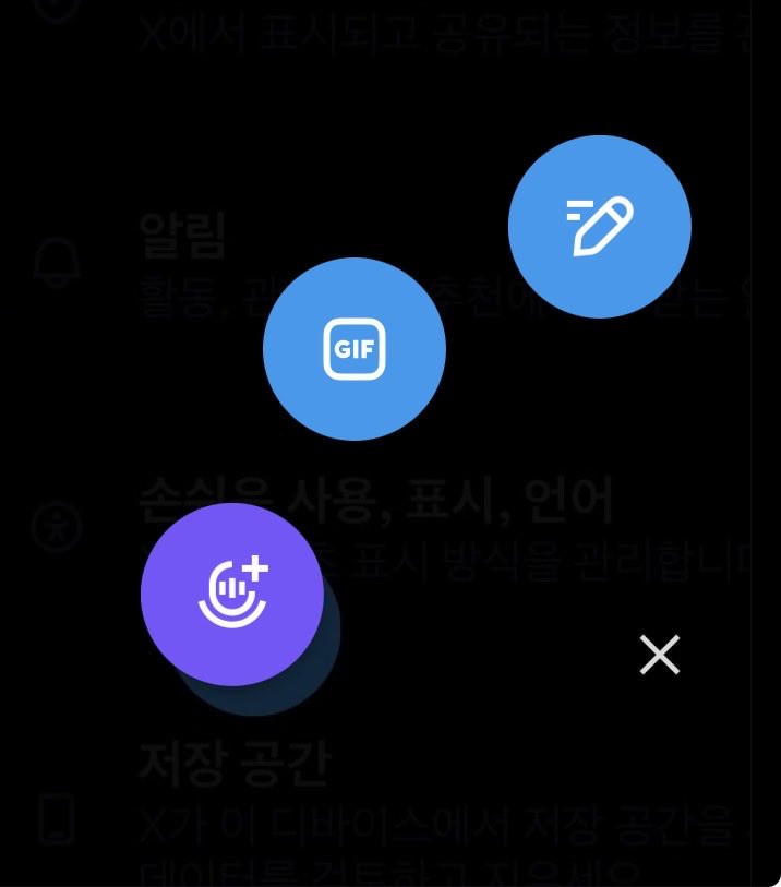 huka_s00's tweet photo. 아이폰, 아이패드인데 패드도 안되나벼… https://t.co/crWZZ5gcqh