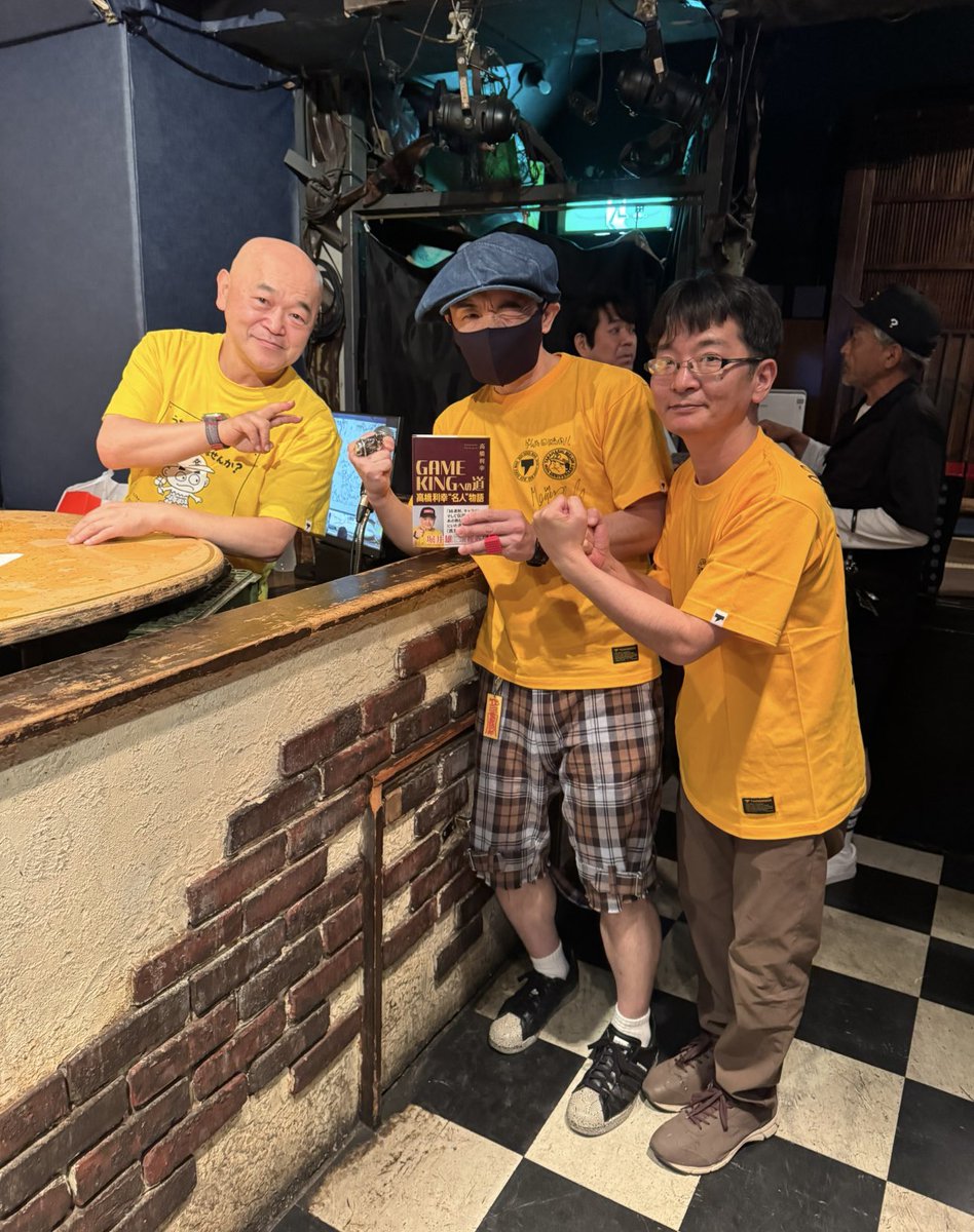 yallrocksick's tweet photo. 7.26

#ゲームは1日1時間の日
#GAMEKING
#高橋名人
#桜田名人
#内田名人 https://t.co/iM79nNw2XZ