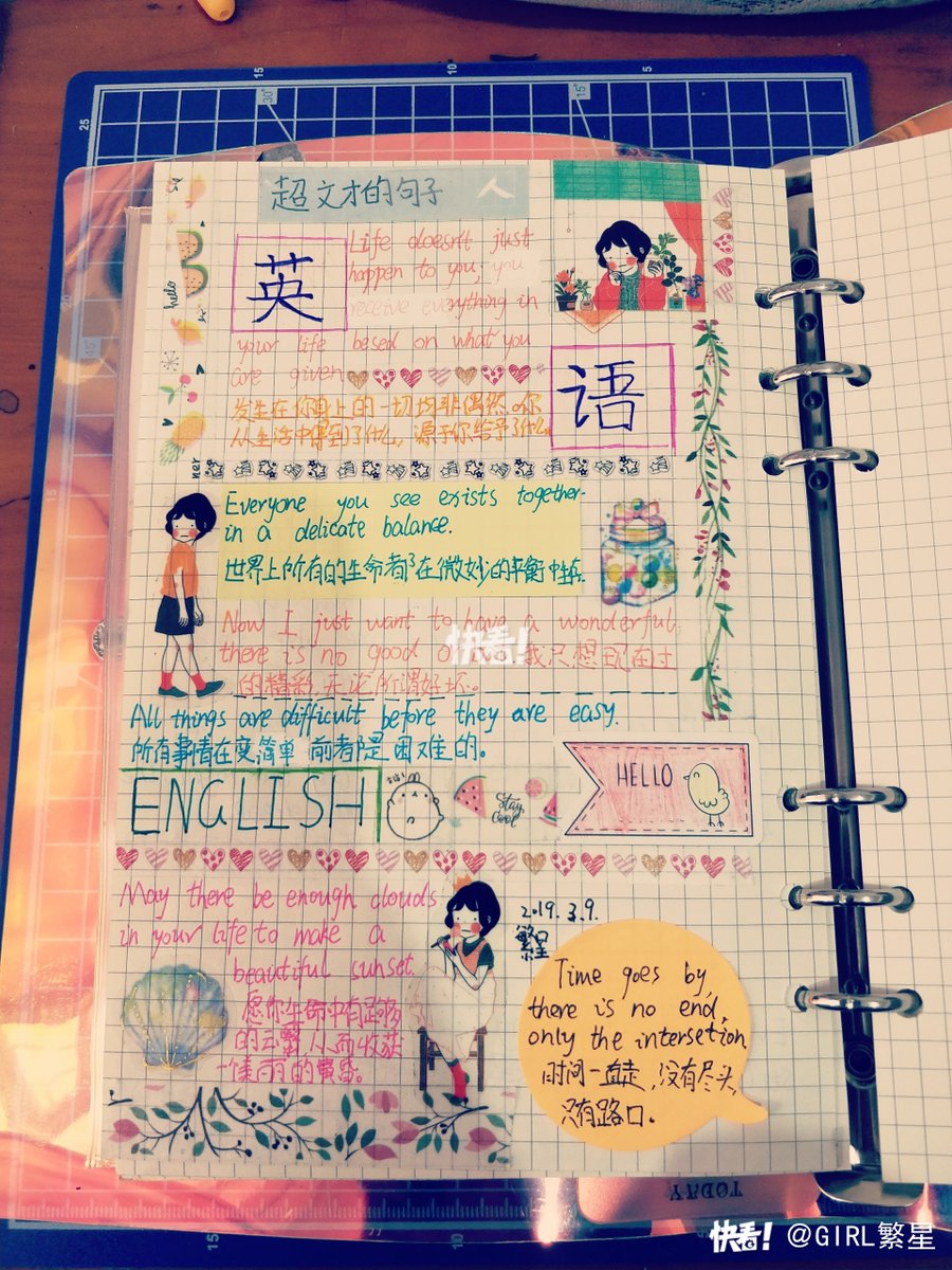 HoratioMig99302's tweet photo. Improve your English daily: read 1 English sentence and write 1 related thought. Small steps = big progress. https://t.co/FFjgSiJxrR