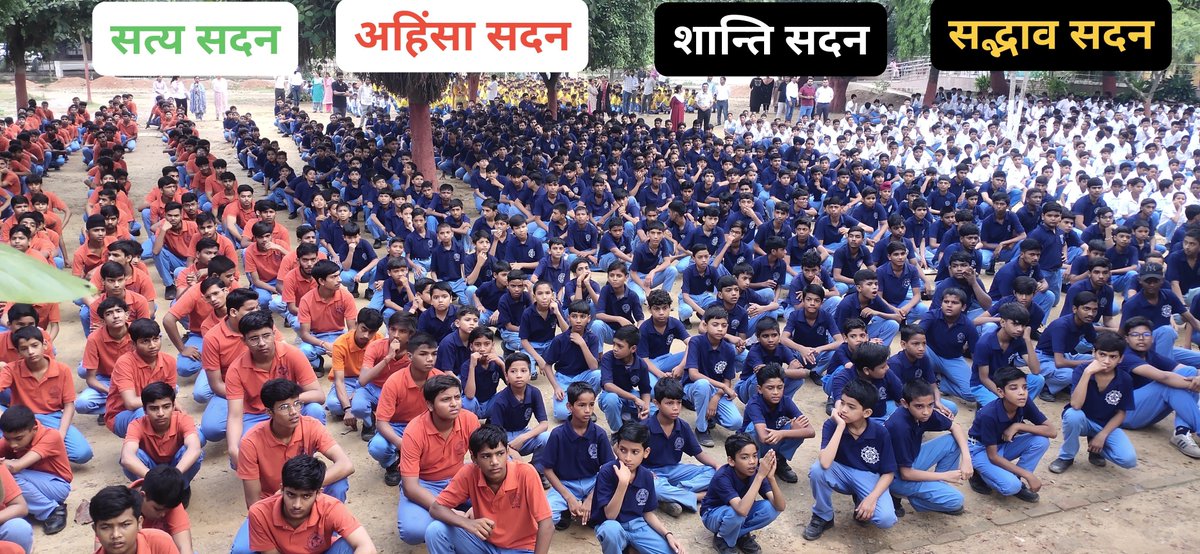 AAtsbv's tweet photo. #AStoryOfChange
बदलाव की कहानी
परिवेश की जुबानी
#ViewOfThePrayerSite
प्रारम्भ बेहतर
परिणति ���ेहतर
4 सदन
4 आदर्श
4 मूल्य
4 ध्येय
सत्य
अहिंसा
शान्ति
सद्भाव
@narendramodi 
@PMOIndia 
@gupta_rekha 
@CMODelhi 
@ashishsood_bjp 
@Dir_Education 
@ddesouth https://t.co/Km2febktwk