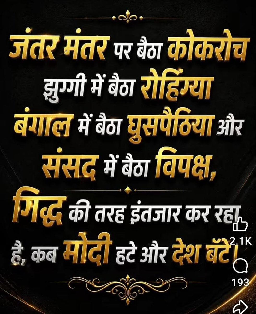 Musab Qazi tweet media